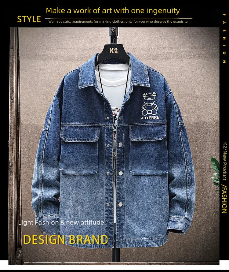 Men's Gradient Denim Jacket